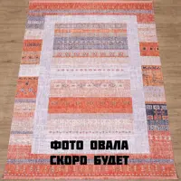 слайд 5