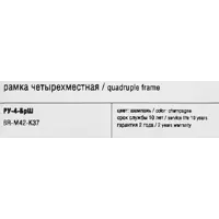 слайд 4
