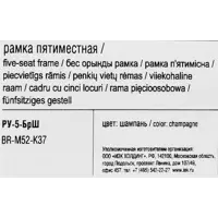 слайд 4