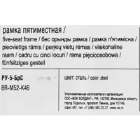 слайд 4