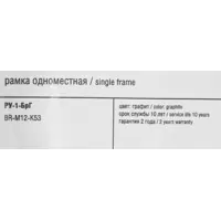слайд 4