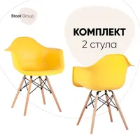 слайд 0