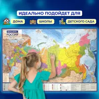 слайд 10