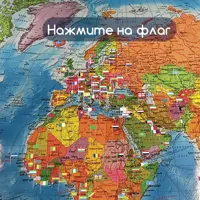 слайд 4