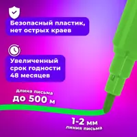 слайд 10