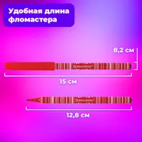 слайд 9