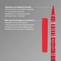 слайд 16