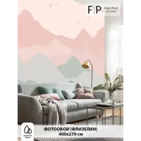 слайд 0