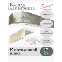 слайд 5