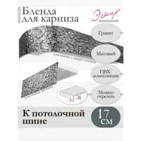 слайд 5