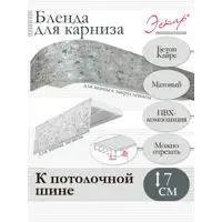 слайд 5