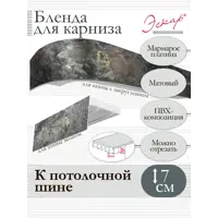 слайд 5
