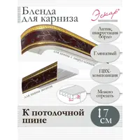 слайд 5