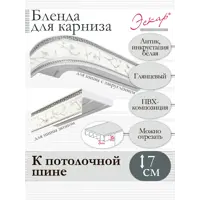 слайд 5