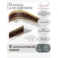 слайд 0