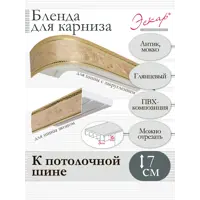 слайд 5