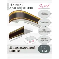слайд 5