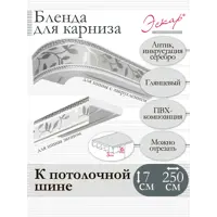 слайд 0
