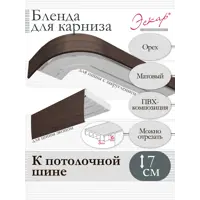 слайд 5