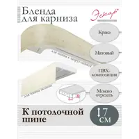 слайд 5