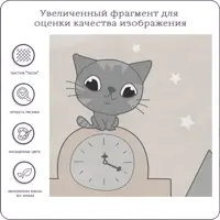 слайд 3