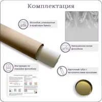 слайд 6