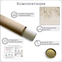 слайд 6