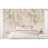 слайд 9