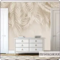 слайд 12