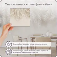 слайд 5
