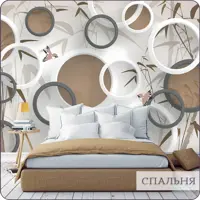 слайд 9
