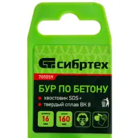 слайд 4