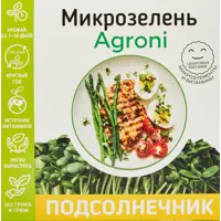 слайд 0