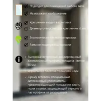 слайд 3