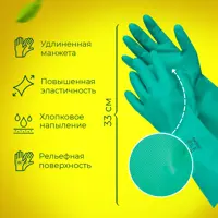 слайд 6