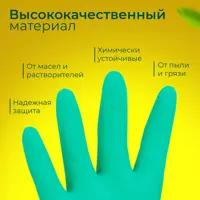 слайд 8