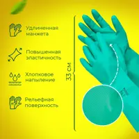 слайд 6