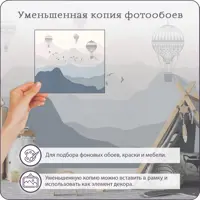 слайд 5