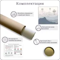 слайд 6