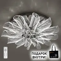 слайд 0
