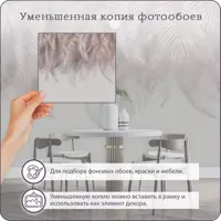 слайд 5