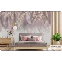 слайд 8