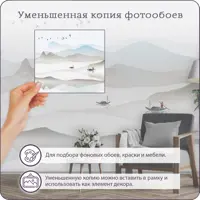 слайд 5