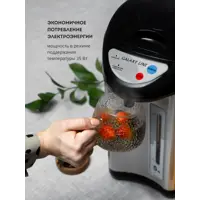 слайд 9