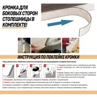 слайд 4