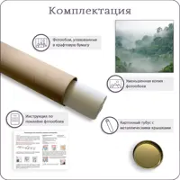 слайд 6