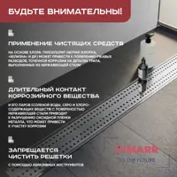 слайд 4