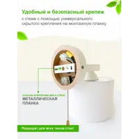 слайд 3