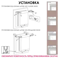 слайд 6
