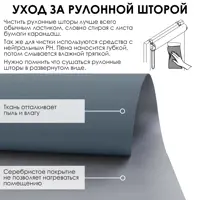 слайд 5